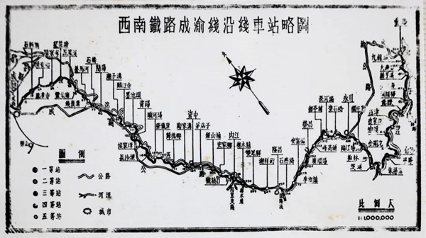 西南鐵路成渝線沿線車站略圖。中國鐵路成都局集團有限公司供圖