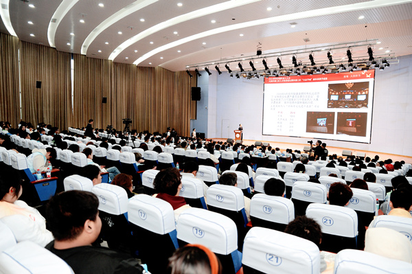 活動現場。重慶對外經貿學院供圖