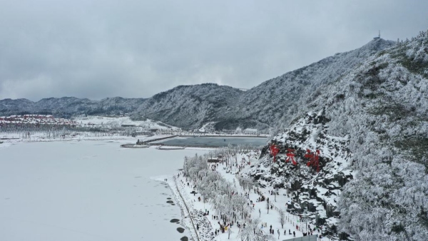 南天湖冬日雪景。南天湖景區(qū)供圖